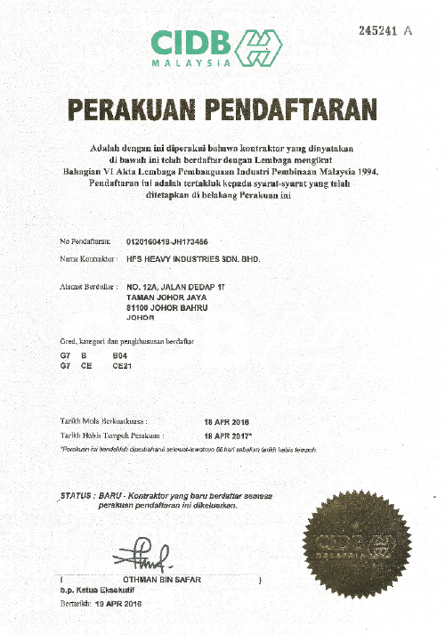 certificate-cidb