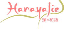 hanayajie-logo