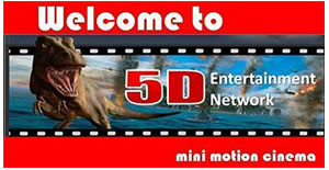 5d-mini-motion-cinema