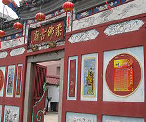 johor-old-chinese-temple